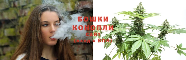 COCAINE Навашино