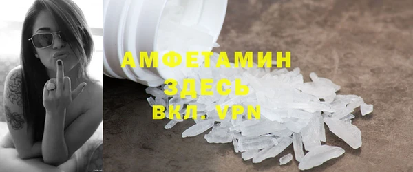гашишное масло Валдай