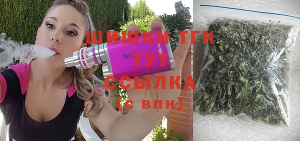 mix Михайловка