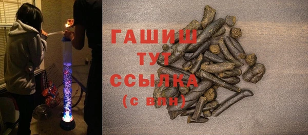 COCAINE Навашино