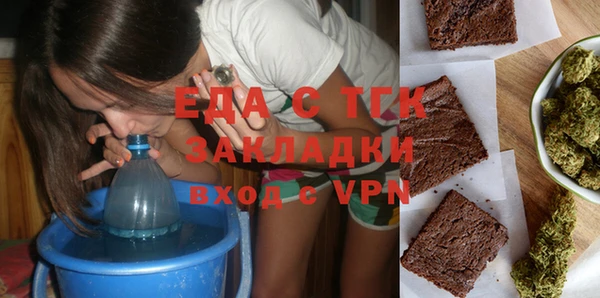 COCAINE Навашино