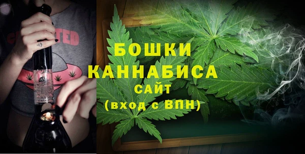 COCAINE Навашино