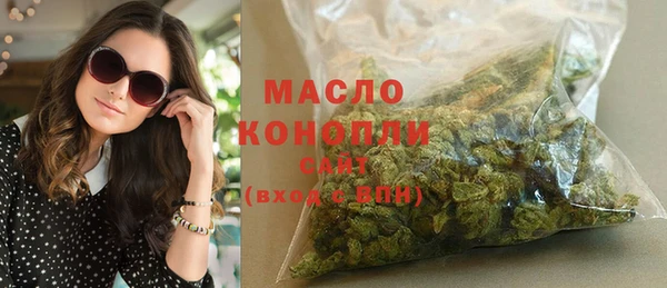 COCAINE Навашино