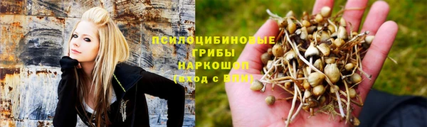 марихуана Бутурлиновка