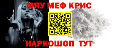 mix Берёзовский