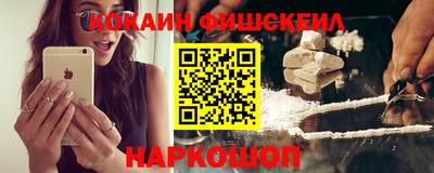 а пвп мука Беслан