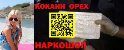 хмурый Краснознаменск