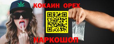 хмурый Краснознаменск
