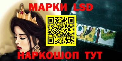 хмурый Краснознаменск