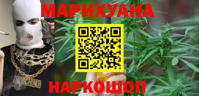 кокаин перу Краснодар