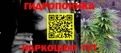 а пвп мука Беслан