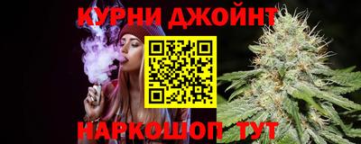 кокаин перу Краснодар