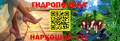 кокаин перу Краснодар