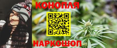 а пвп мука Беслан