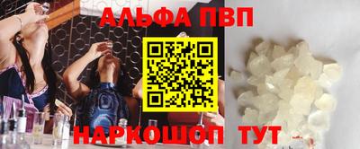 хмурый Краснознаменск