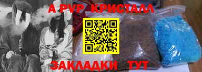хмурый Краснознаменск