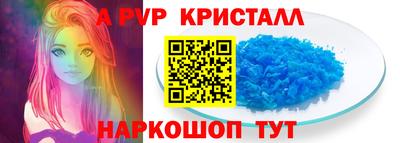 хмурый Краснознаменск