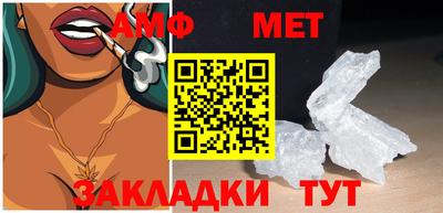 хмурый Краснознаменск