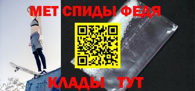 кокаин Краснокаменск