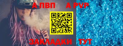 хмурый Краснознаменск