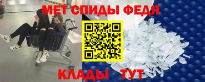 хмурый Краснознаменск
