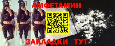 хмурый Краснознаменск