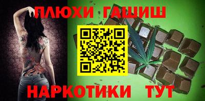 mix Берёзовский