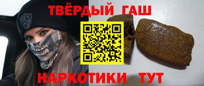 а пвп мука Беслан