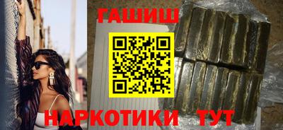 кокаин перу Краснодар