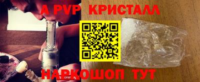 хмурый Краснознаменск