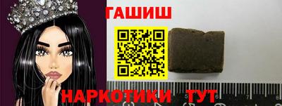 кокаин перу Краснодар