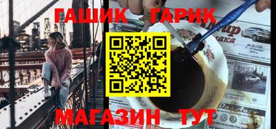 mix Берёзовский