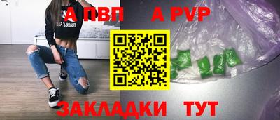 хмурый Краснознаменск