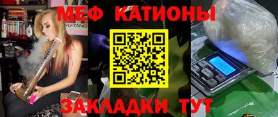 кокаин перу Краснодар