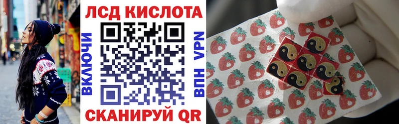 Марки NBOMe 1500мкг  где можно купить   Ржев 