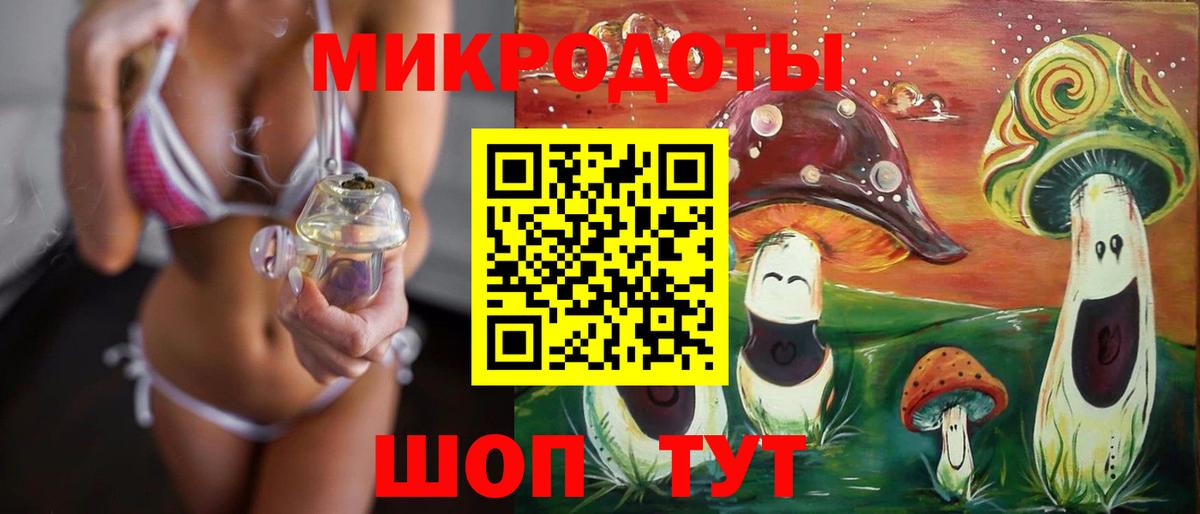 Конопля  Cocaine  Метамфетамин  АМФЕТАМИН кристаллы  Ржев  Мефедрон кристаллы  ГАШИШ  Альфа ПВП СК кристаллы  Меф кристаллы 